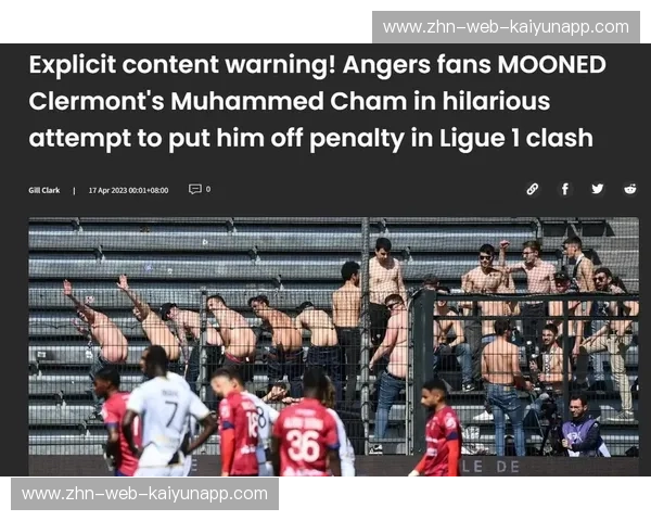 绿茵场的铁血博弈：当昂热的黑白旗帜遇上尼姆的鳄鱼獠牙